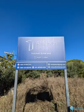1165m2 Plot for Sale in Marbella-87981